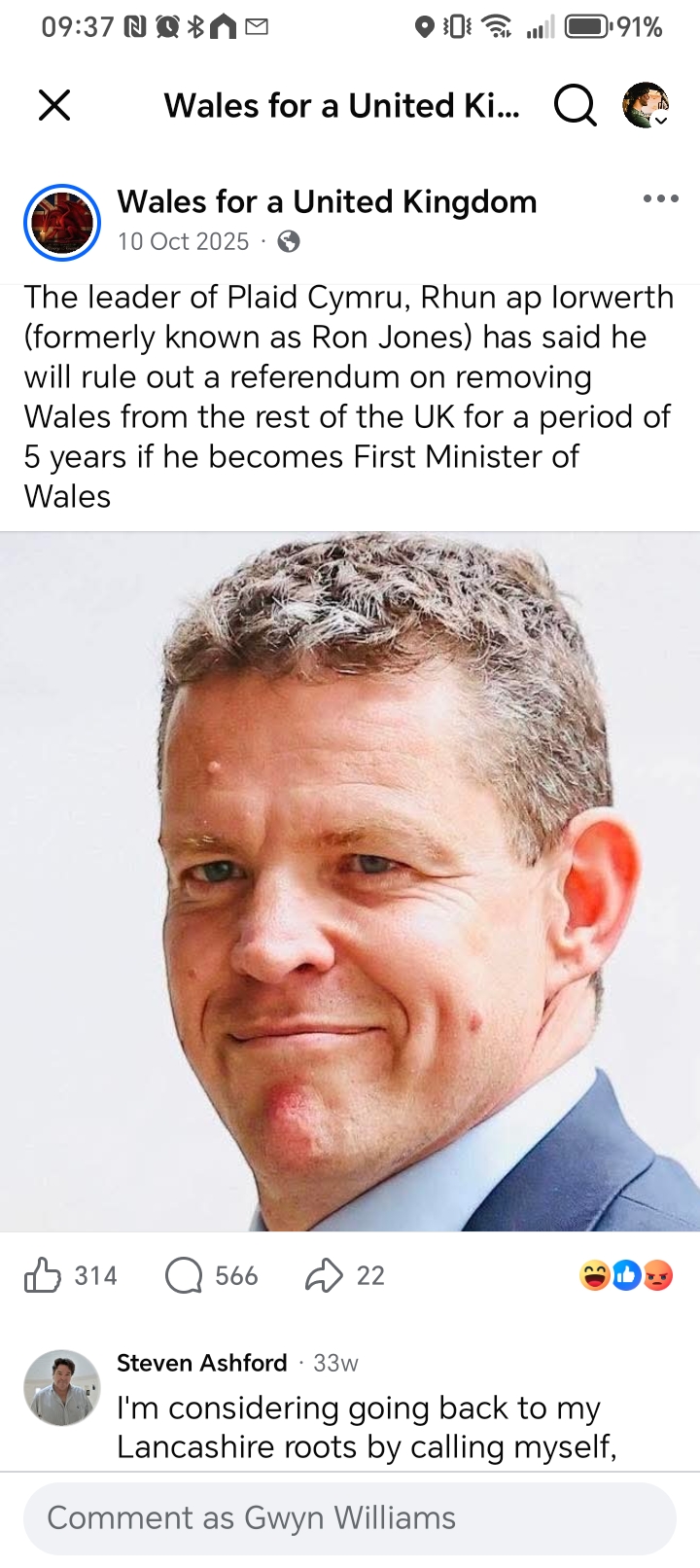 Uploaded image for fact checking