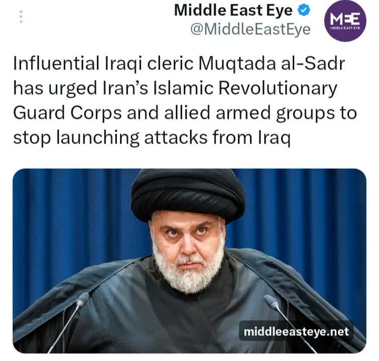 Uploaded image for fact checking